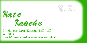 mate kapche business card